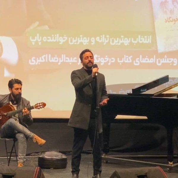 سهیل عیوضی استاد آواز و صداسازی