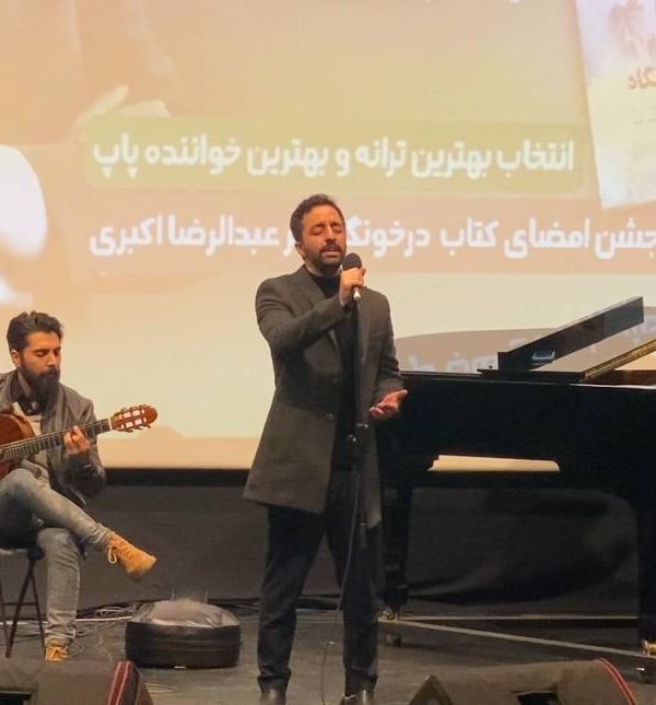 سهیل عیوضی استاد آواز و صداسازی